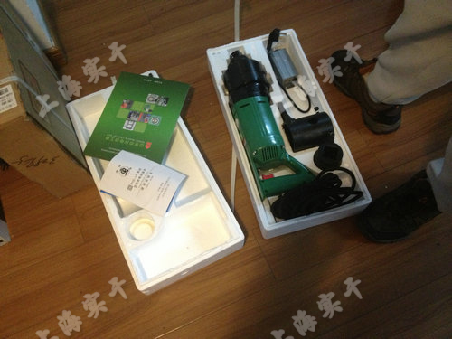 늄(dng)ŤֈDƬ